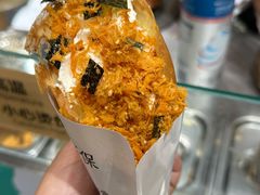 -小豆海棠(嘉兴路店)