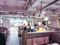 -丰茂烤串(全国首店)