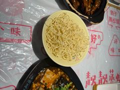 -靓靓蒸虾·头牌蒸虾(南山桂庙店)