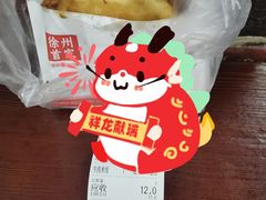 -一品飘香米线(一中总店)
