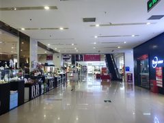 -爱玛裕家居购物广场