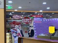 -海底捞火锅(天一广场亚细亚店)