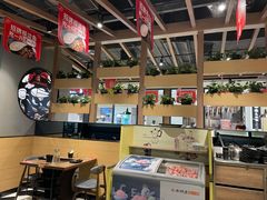 -新辣道鱼火锅(世纪金源购物中心店)