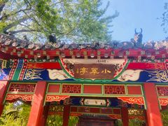 -淄博聊斋城景区