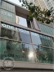 -变画·发型STUDIO