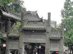 -崇州市街子古镇