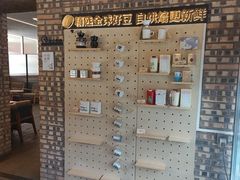-锅炉咖啡