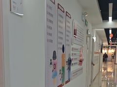 -龙脊康·颈肩腰腿痛·脊柱侧弯·运动损伤脊柱专科门诊(天河店)