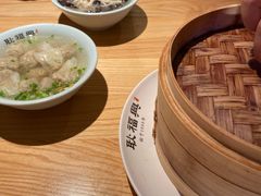 -耿福兴(步行街店)