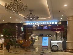 -北京广安门维景国际大酒店