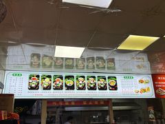 -聚龙巧嘴米线(龙首印象城店)