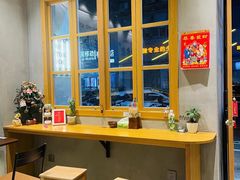 -老街称盘麻辣烫·冒菜(思北店)