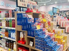 -天虹商场(中山路店)