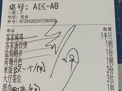 -客颂·客家宴(大壮国际广场店)