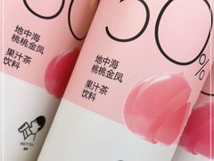 -永辉超市(百子湾店)