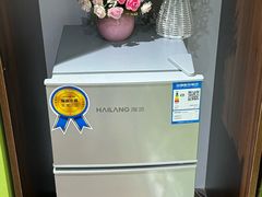 -学习谷日语培训日本留学·多语种外语教学(海淀人大分部)