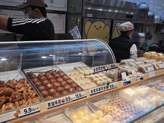 -君之狮子山·轻糖烘焙(开元Mini店)