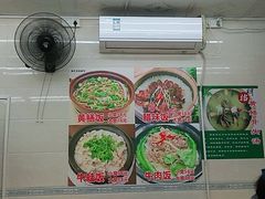 -汤氏美食台山水步特色黄鳝饭(龙津东路店)