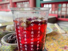 -宫事颐庭·老佛爷贵寿下午茶(颐和园店)