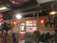 -回忆以前铁锅炖鱼村(一部六号街店)