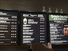 -星巴克(重庆火车北站北广场II店)
