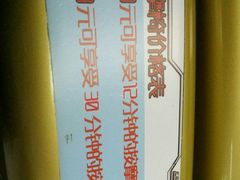 -天空之城·明日世界(南亚店)