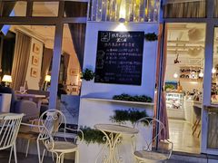 -时间集(东润·泰和苑店)