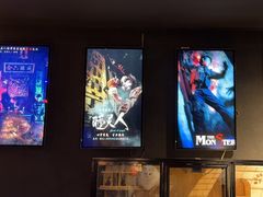 -瞳·实景密室逃脱(护国店)