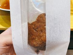 -SKROLL卡特司库·蛋糕定制·生吐司·司康(古北程家桥店)