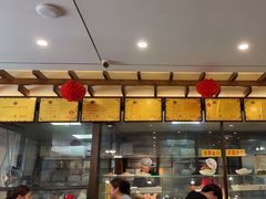 -宋都禾源·灌汤包子(汉兴路直营店)