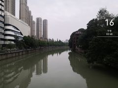 -成都市活水公园