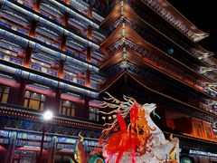 -大明幻境第一城