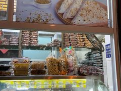 -金栗王(清扬路店)