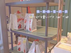 -奈雪的茶(百盛店)