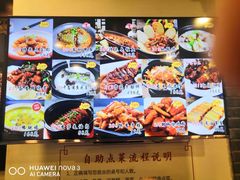 -宅里厢·上海本地菜(宝山淞南店)