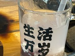 -雷子烧烤(第五大道店)