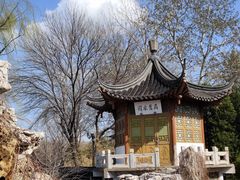 -北京世界公园