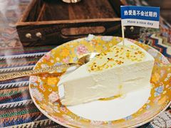 -古树酸奶(八廓南街店)