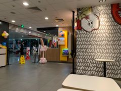 -麦当劳(机场T1航站楼店)