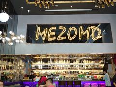-Mezomd曼索蒂西班牙餐厅(广粤店)