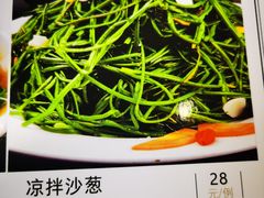 -天源居餐厅·地方特色菜(张北店)
