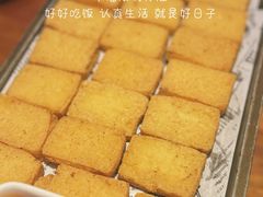 -苹果树下艺术餐厅(宋庄店)