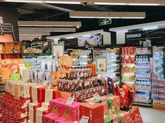-Olé精品超市(苏州中心店)