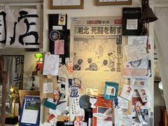 -沪水焙煎室(淡水路店)