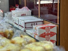 -鼎丰真(重庆路店)