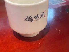 -鸽味轩·粤菜小馆(高楼门总店)