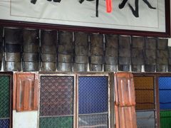 门面-水岸居湖景农家乐·阳澄湖大闸蟹