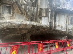 -桂林独秀峰王城景区