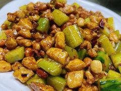 宫保鸡丁-西大酒店