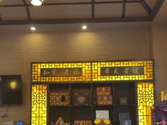 -升艾堂·经络·艾灸·气血(成山路店)
